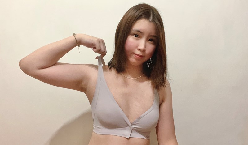 試用